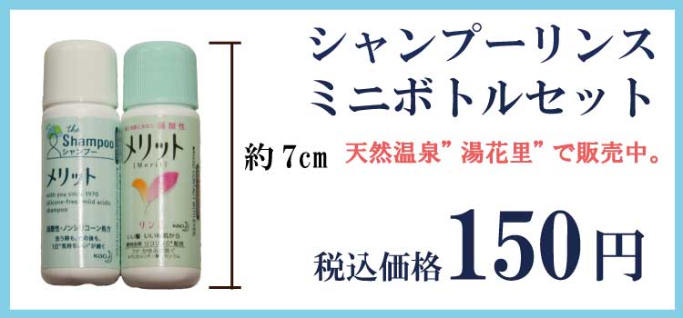 カテゴリ:おすすめ情報